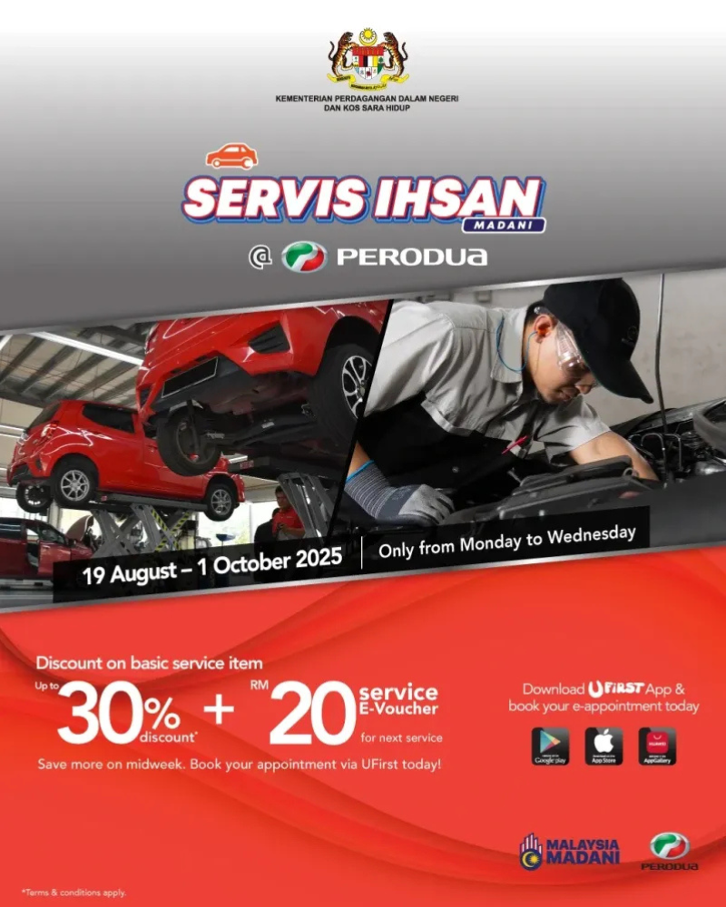bannerMobile7